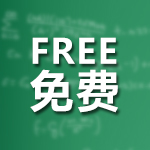 每天一節免費AIGC視頻課